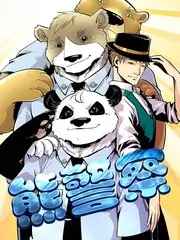 538在线视频音乐综艺声音修理铺